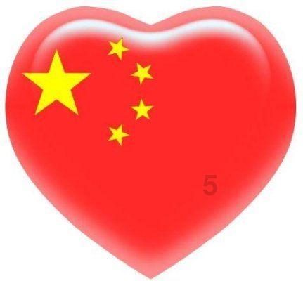 中央纪委国家监委公开通报七起违反中央八项规定精神典型问题