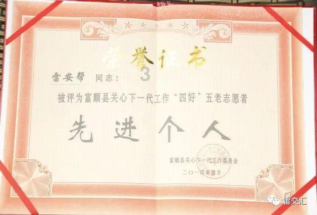 设计师和编剧做哪个更好？游戏画面